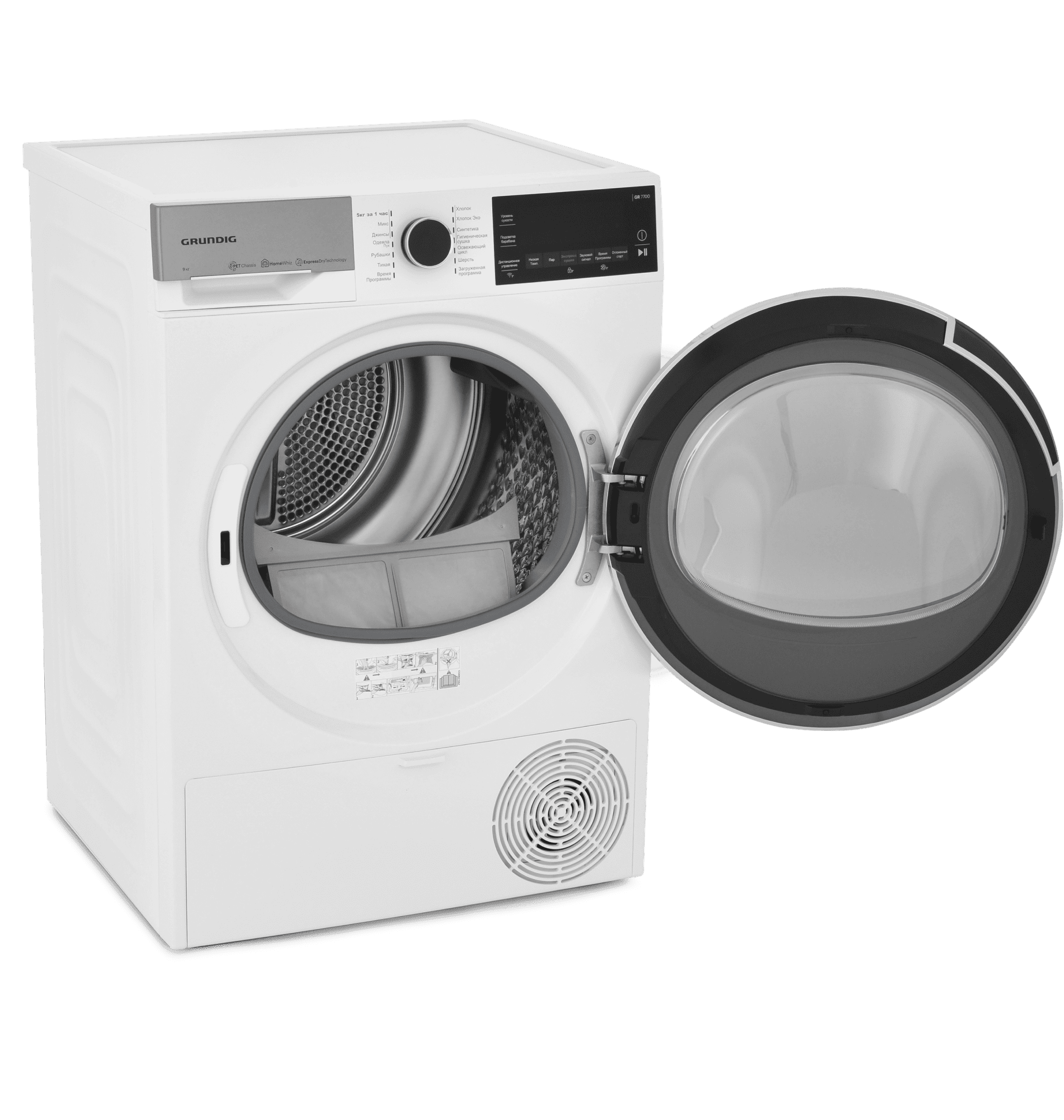 Купить Сушильная машина GRUNDIG GT77824FW — Фото 4