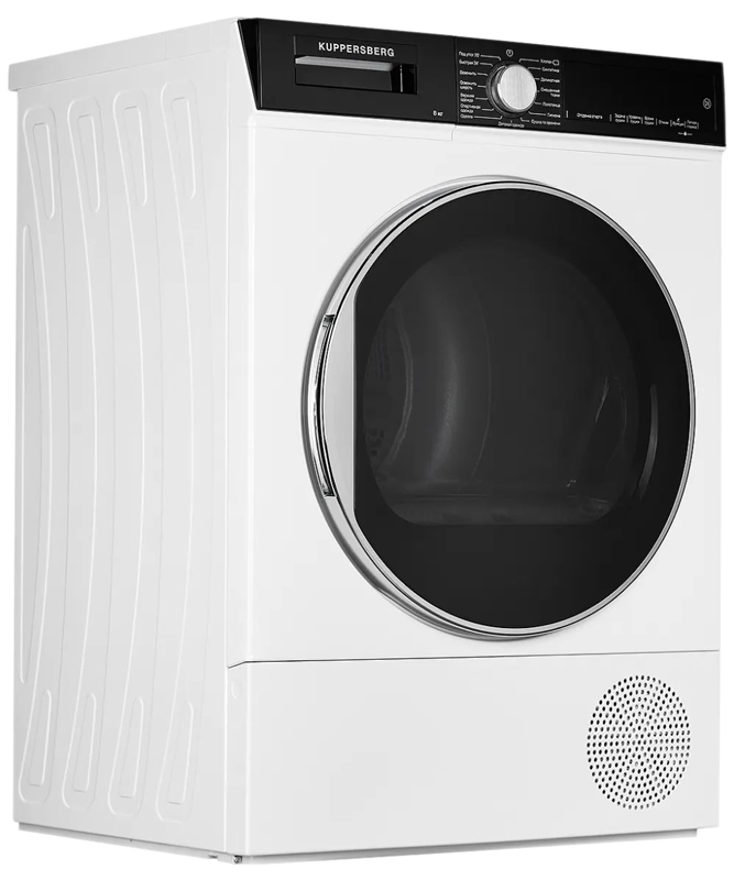 Купить Сушильная машина KUPPERSBERG DM 560 W — Фото 7