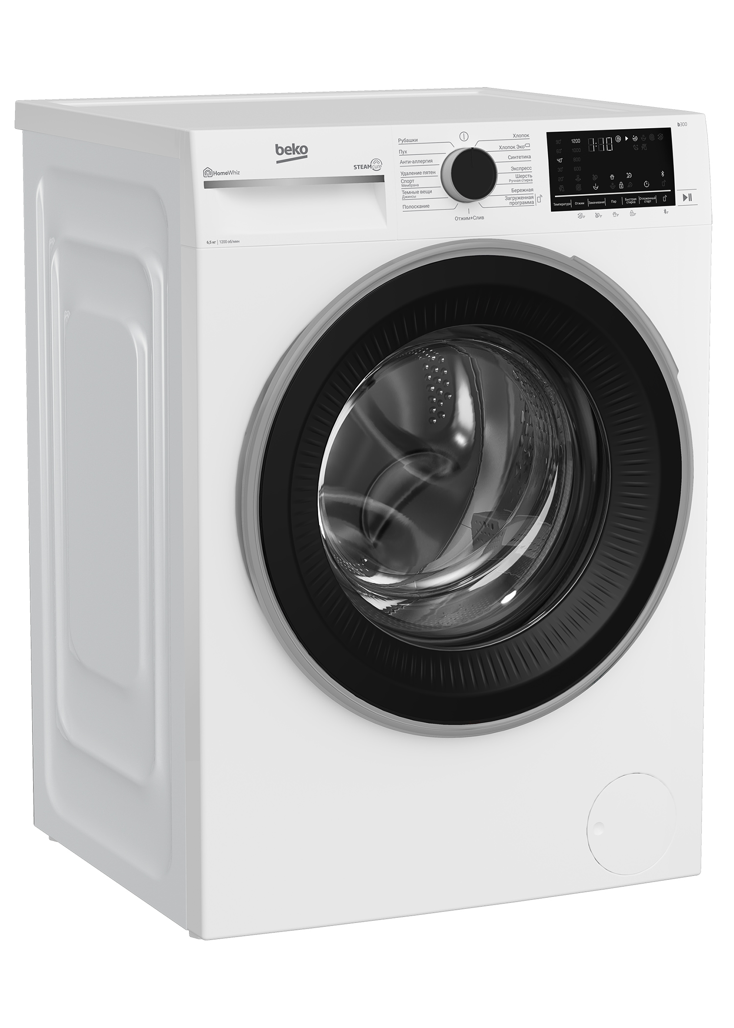 Купить Стиральная машина BEKO B3WFR56H2W — Фото 2