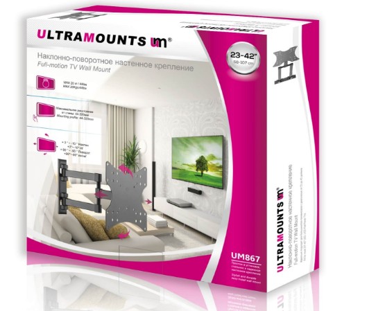 Купить Кронштейн ULTRAMOUNTS UM 867 черный — Фото 3