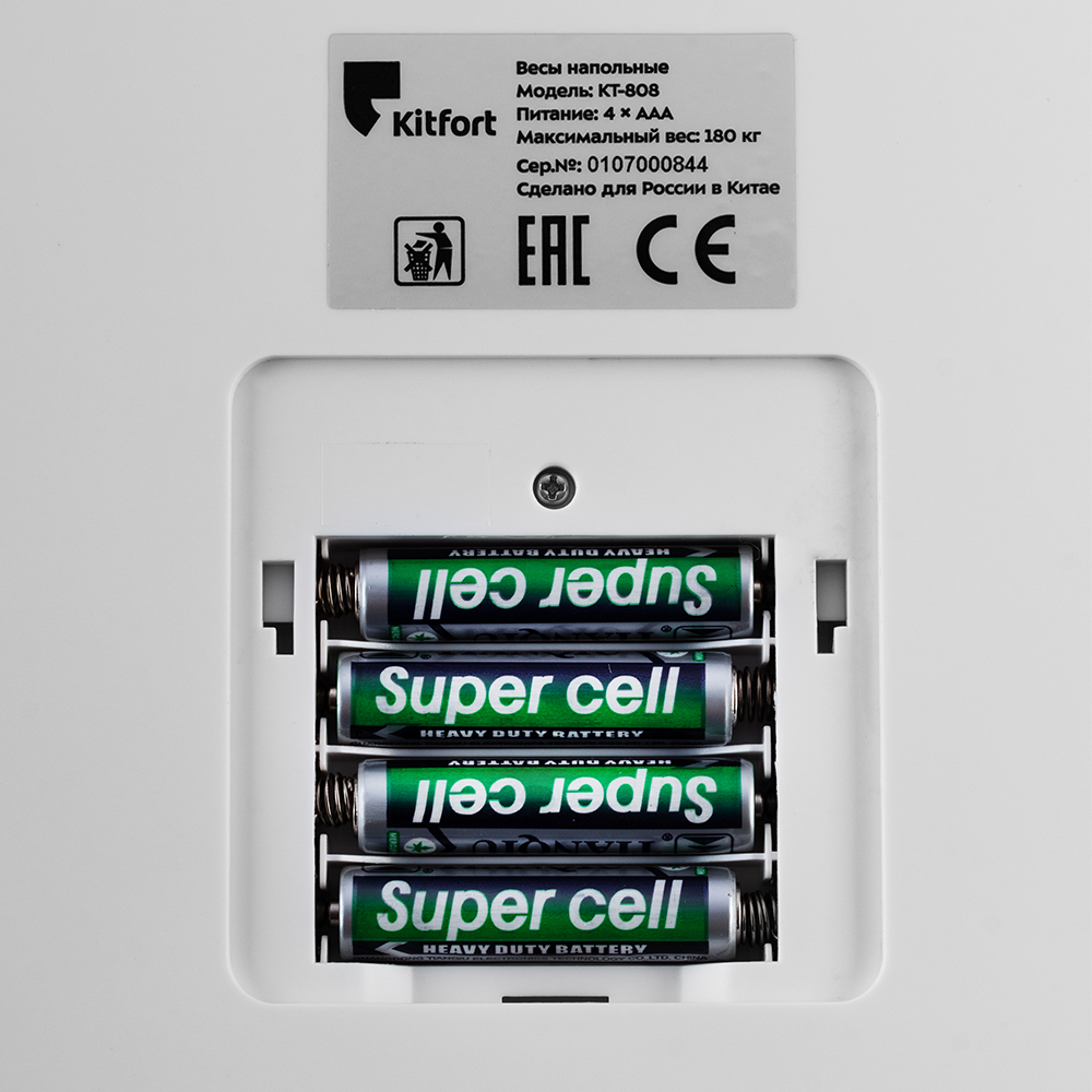 Купить Напольные весы Kitfort KT-808 — Фото 9