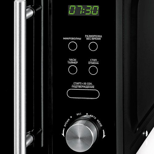 Купить Микроволновая печь BBK 20MWS-722T/B-M — Фото 2