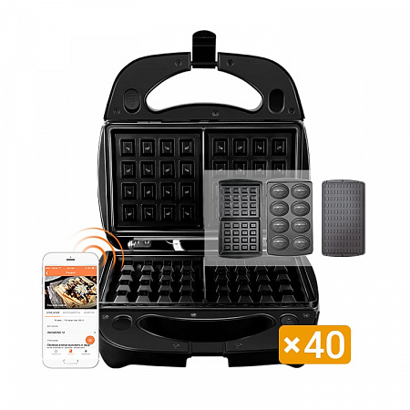  Redmond RMB-M658/3S																		 — описание, фото, цены в интернет-магазине PT Stores