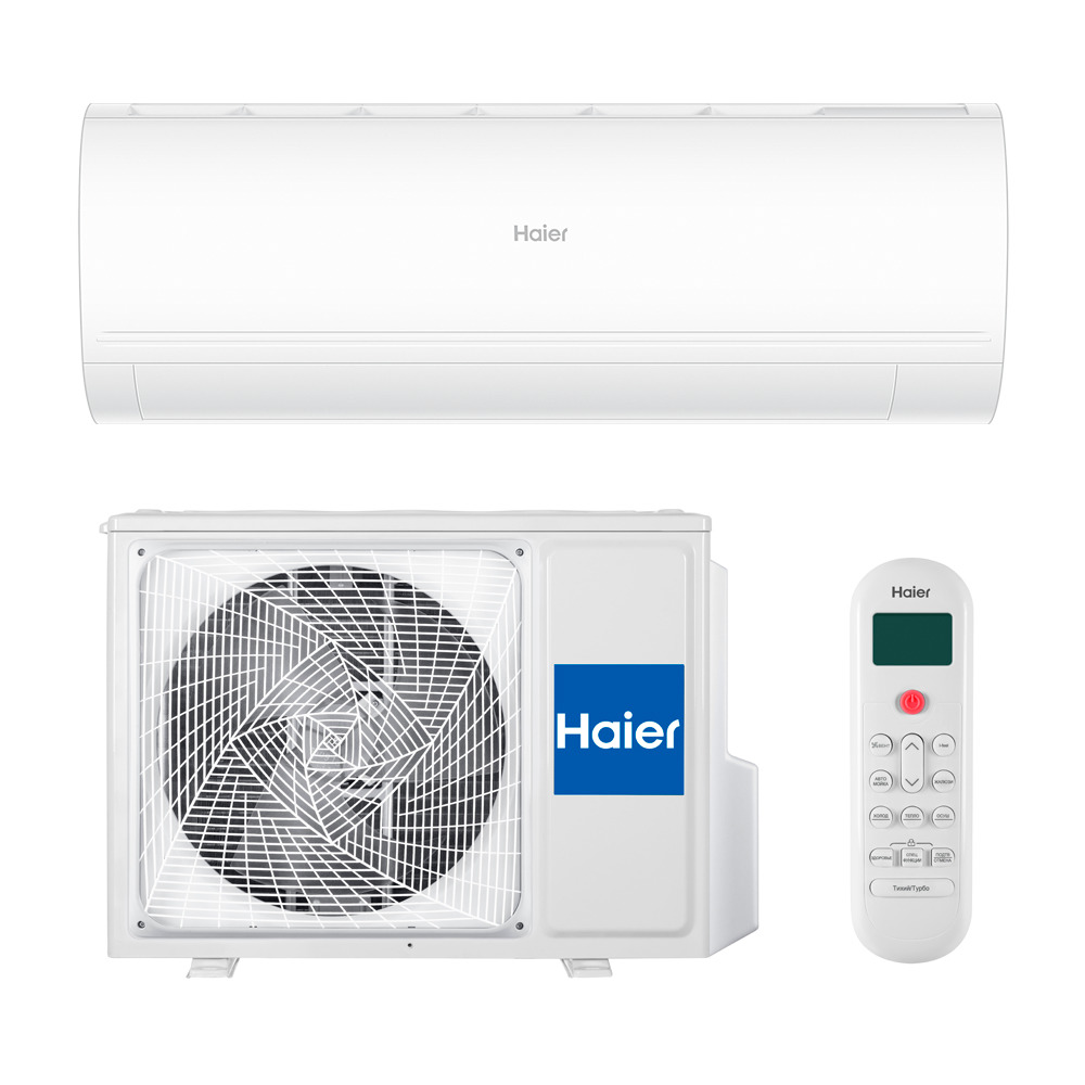 Кондиционер Haier AS25PHP2HRA/1U25PHP1FRA (Комплект)																		 — описание, фото, цены в интернет-магазине PT Stores