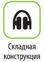 Снимок4.JPG