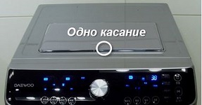 Снимок6.JPG