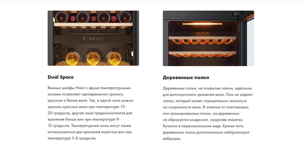 Снимок экрана 2025-09-12 125528.png