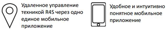 Снимок.JPG