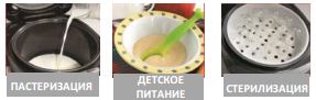 Снимок.JPG