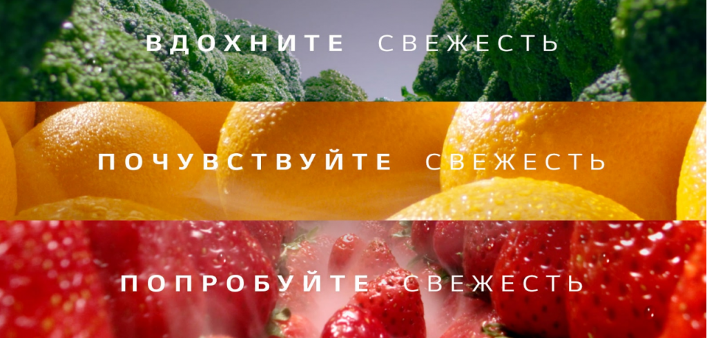 2020-03-06 15_53_21-Холодильник LG GC-Q22FTBKL_ характеристики, обзоры, где купить — LG Россия.png 2020-03-06 15_53_21-Холодильник LG GC-Q22FTBKL_ характеристики, обзоры, где купить — LG Россия.png