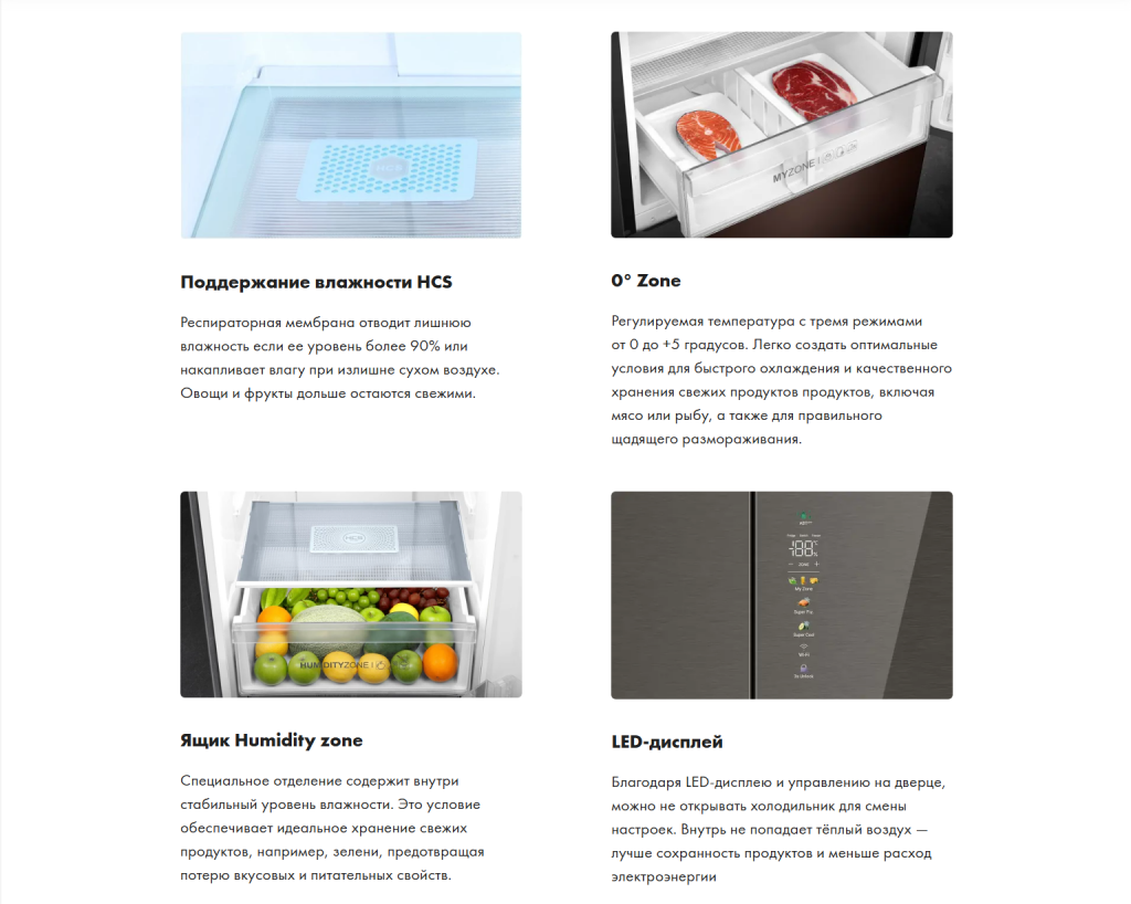 Снимок экрана 2025-09-12 120205.png