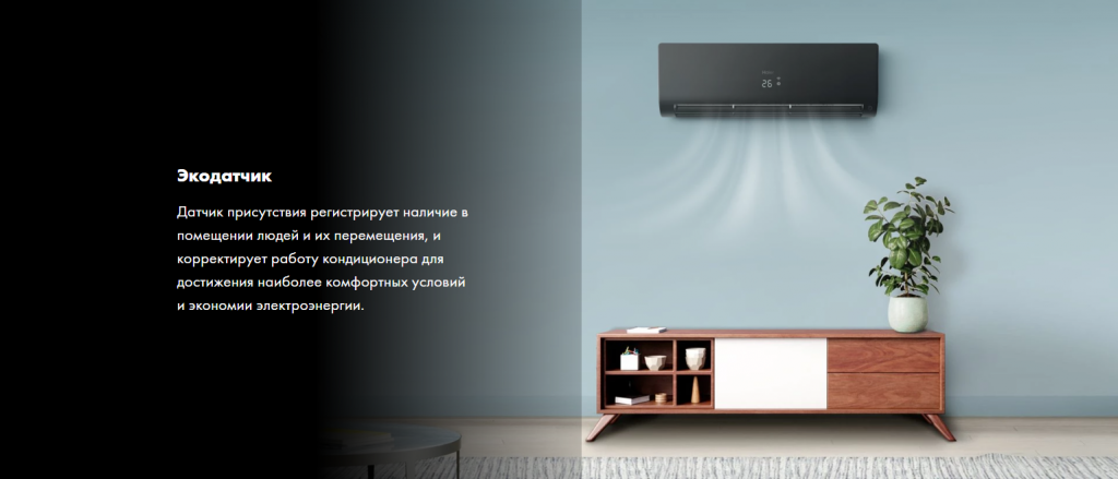 Снимок экрана 2025-09-12 122838.png