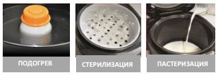 Снимок4.JPG