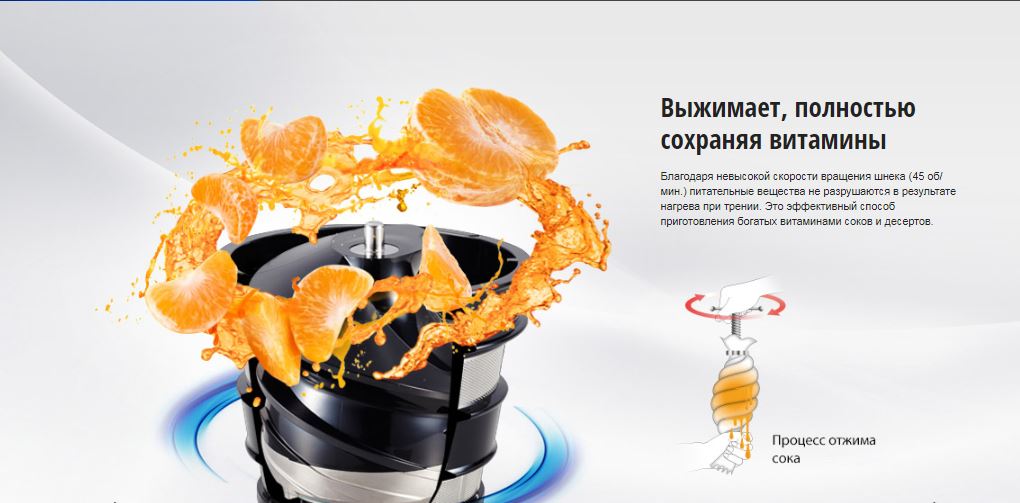 Снимок.JPG