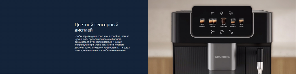 Снимок экрана 2025-09-15 114958.png