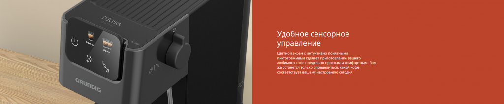 Снимок экрана 2025-09-15 132259.png