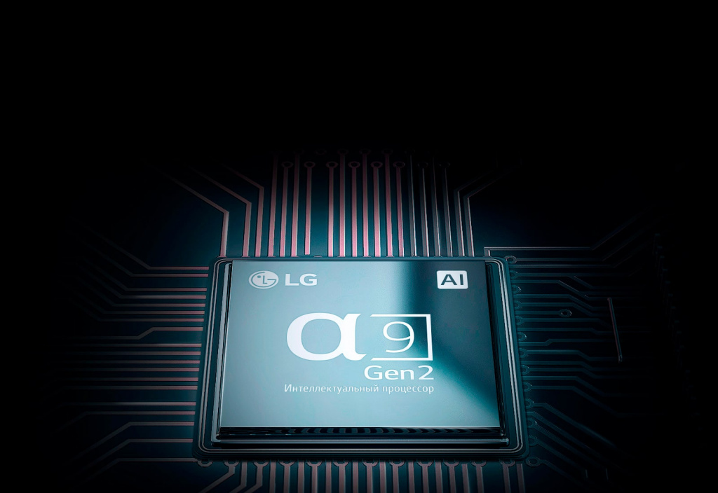 TV-OLED-C9-01-Alpha9-Gen-2-Desktop.jpg TV-OLED-C9-01-Alpha9-Gen-2-Desktop.jpg
