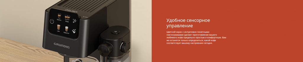 Снимок экрана 2025-09-15 130442.png