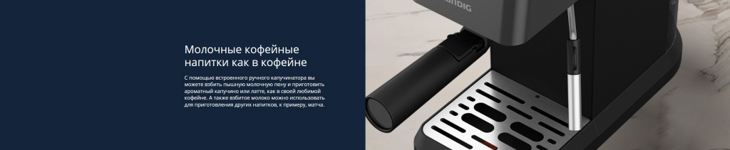 Снимок экрана 2025-09-15 132252.png