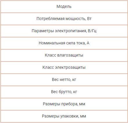 Снимок1.JPG
