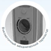 Снимок10.JPG