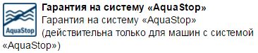 Снимок34.JPG