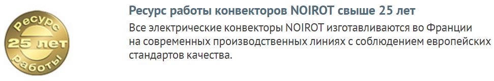 ANTISPLASH_A01_ru-RU.jpg ANTISPLASH_A01_ru-RU.jpg