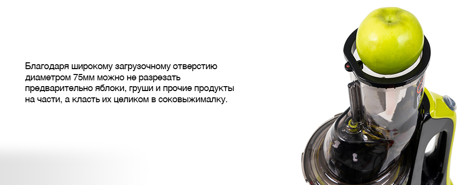 GA_SLIDE_3.jpg