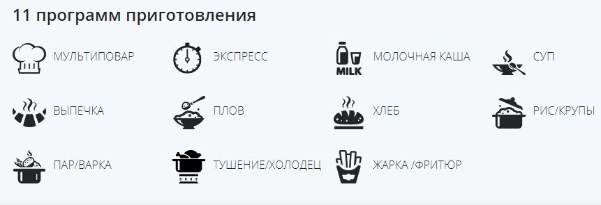 Снимок.JPG