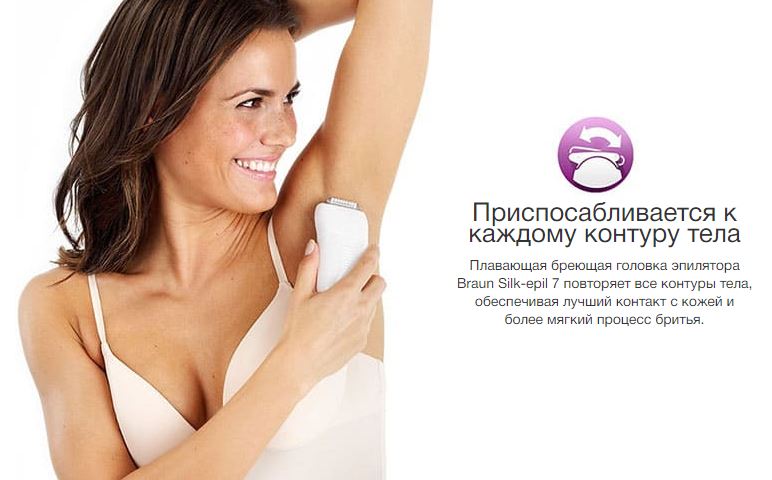 Снимок5.JPG