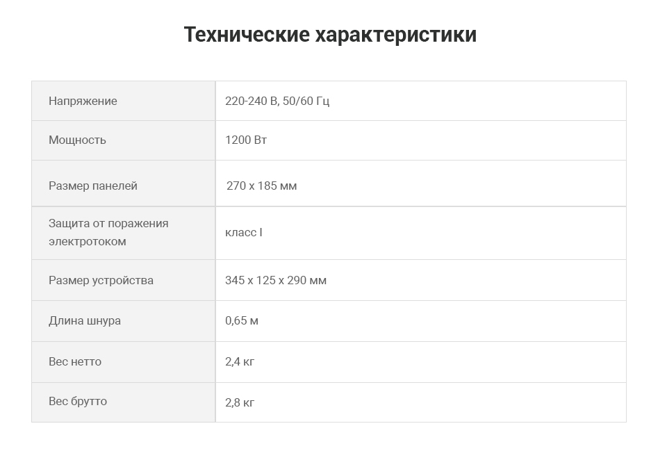 slayd-7.jpg slayd-7.jpg