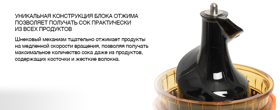 RD_SLIDE_2.jpg RD_SLIDE_2.jpg