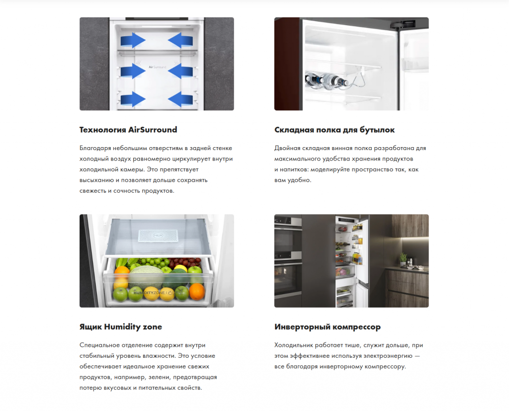 Снимок экрана 2025-09-12 140535.png