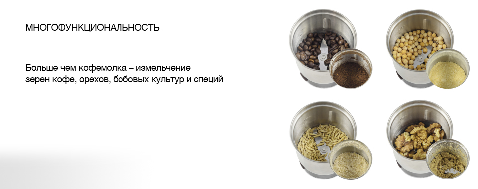 SLIDE_5.jpg