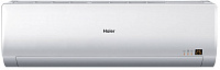 Кондиционер Haier HSU-30HNH03/R2-W/HSU-30HNH03/R2-W (комплект)