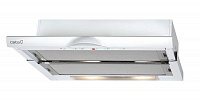 Встраиваемая вытяжка CATA TF 5260 WHITE
