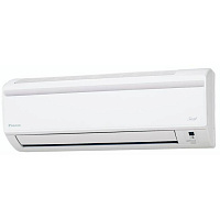 Кондиционер DAIKIN ATXN50MB/ARXN50MB