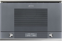 Встраиваемая микроволновка SMEG MP122S1