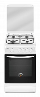 Газовая плита KRAFT KF-FSK5404AGWG