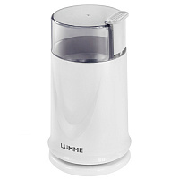 Кофемолка LUMME LU-2605 белый жемчуг