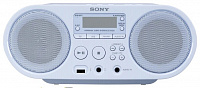 SONY ZS-PS50 синий