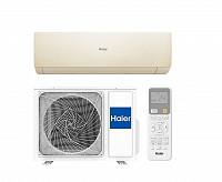 Кондиционер Haier AS50SHP1HRA-C/1U50SHP1FRA (Комплект)