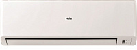 Кондиционер Haier HSU-09HЕK303/R2 (DB) / HsU-09HEK303/R2 (DB) (КОМПЛЕКТ)