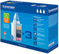 Фильт для воды БАРЬЕР Картридж Железо КБ-7 (3шт) К 283 Р 00