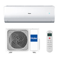 Кондиционер Haier AS35NHPHRA/1U35NHP1FRA  (комплект)