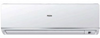Кондиционер Haier HsU-09H Lс203R2 /HsU-09H Lс203R2(комплект)