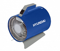 Тепловая пушка Hyundai H-HG6-50-UI561