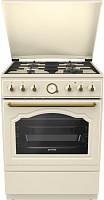 Газовая плита GORENJE GI 62 CLI 
