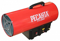 Тепловая пушка Ресанта Тепловая газовая пушка ТГП-30000