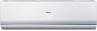 Кондиционер Haier HSU-07HNF203/R2-W/HSU-07HUN403/R2 (комплект)